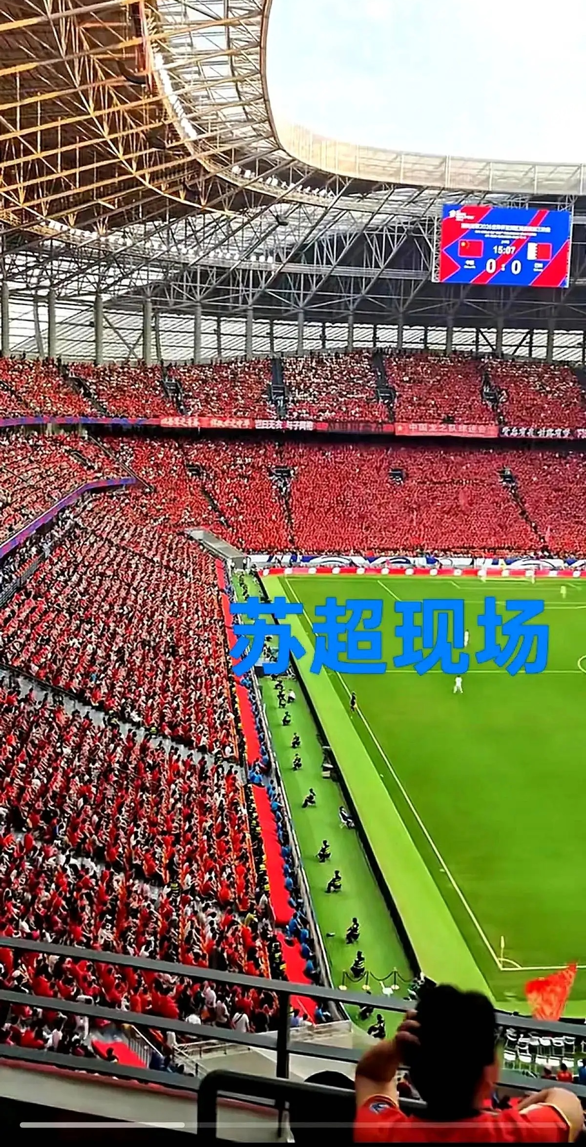 天博官网-超级z联赛