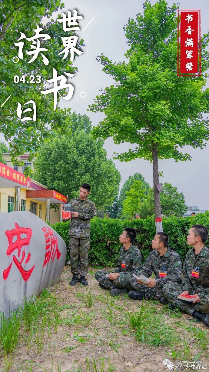 天博官网-劲旅劲敌是什么意思