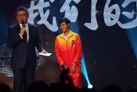 天博体育-深圳佳兆业阵容2020